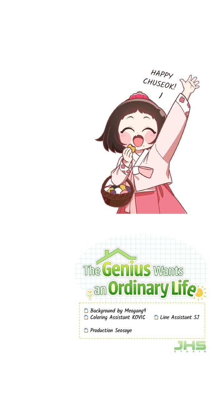 The GeniusWants an Ordinary Life Episode 45 page 82 - 