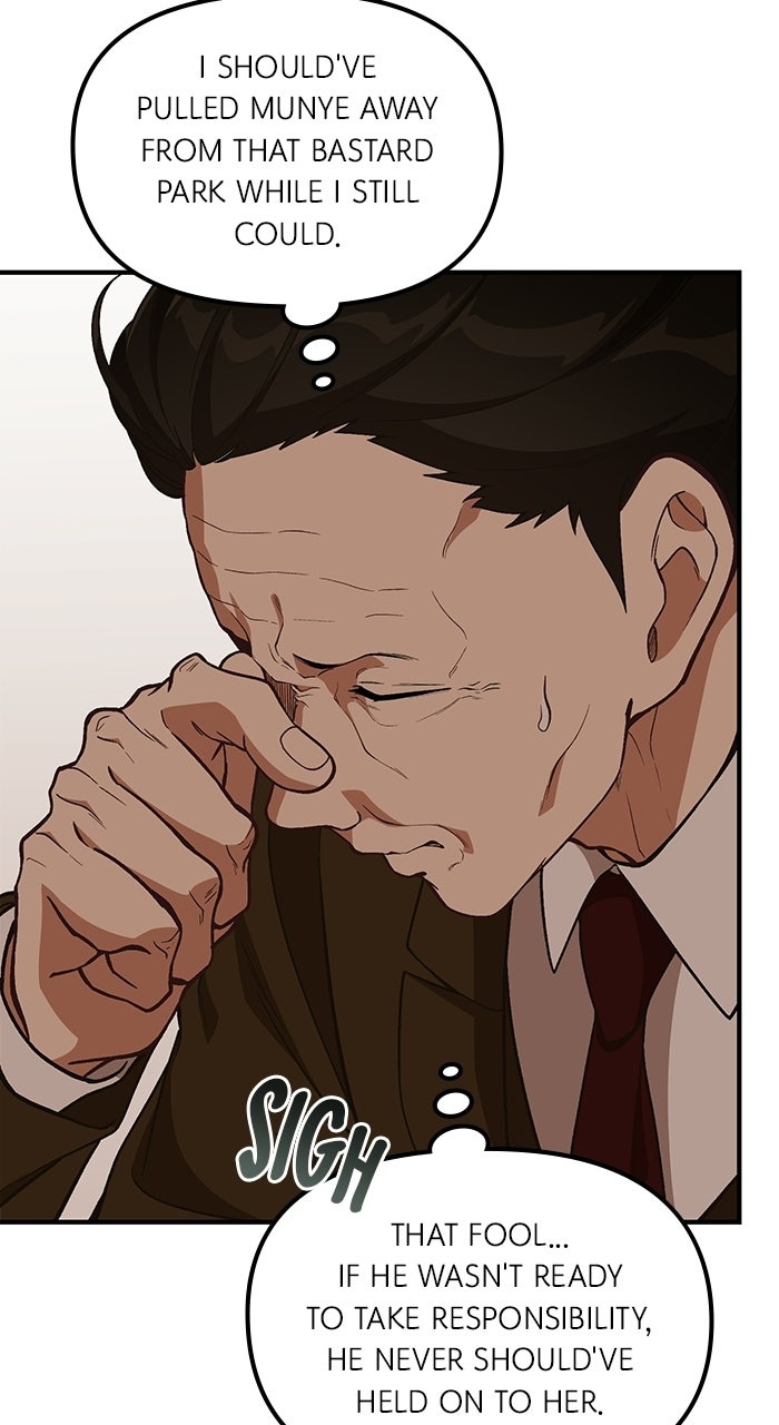 The GeniusWants an Ordinary Life Episode 46 page 12 - 
