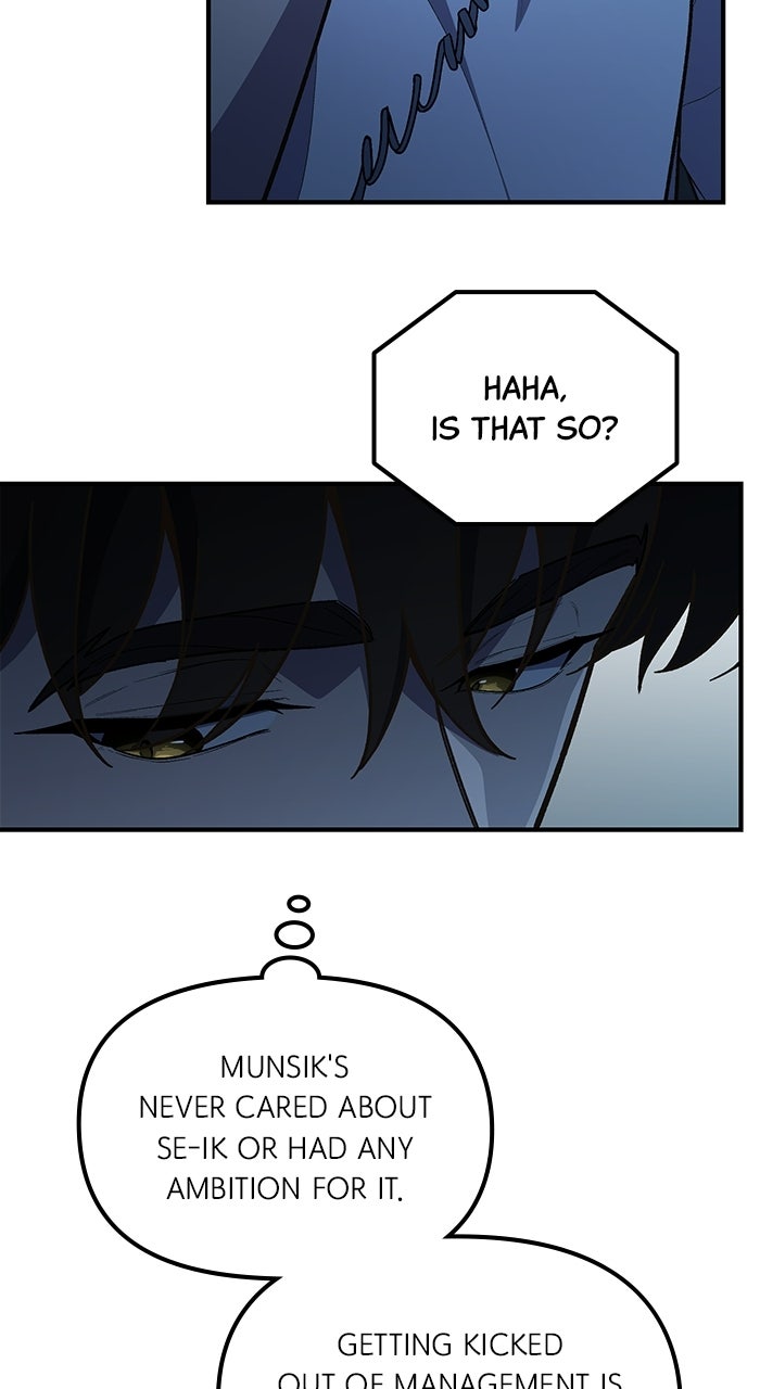 The GeniusWants an Ordinary Life Episode 46 page 27 - 