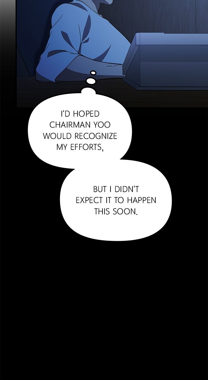 The GeniusWants an Ordinary Life Episode 46 page 33 - 