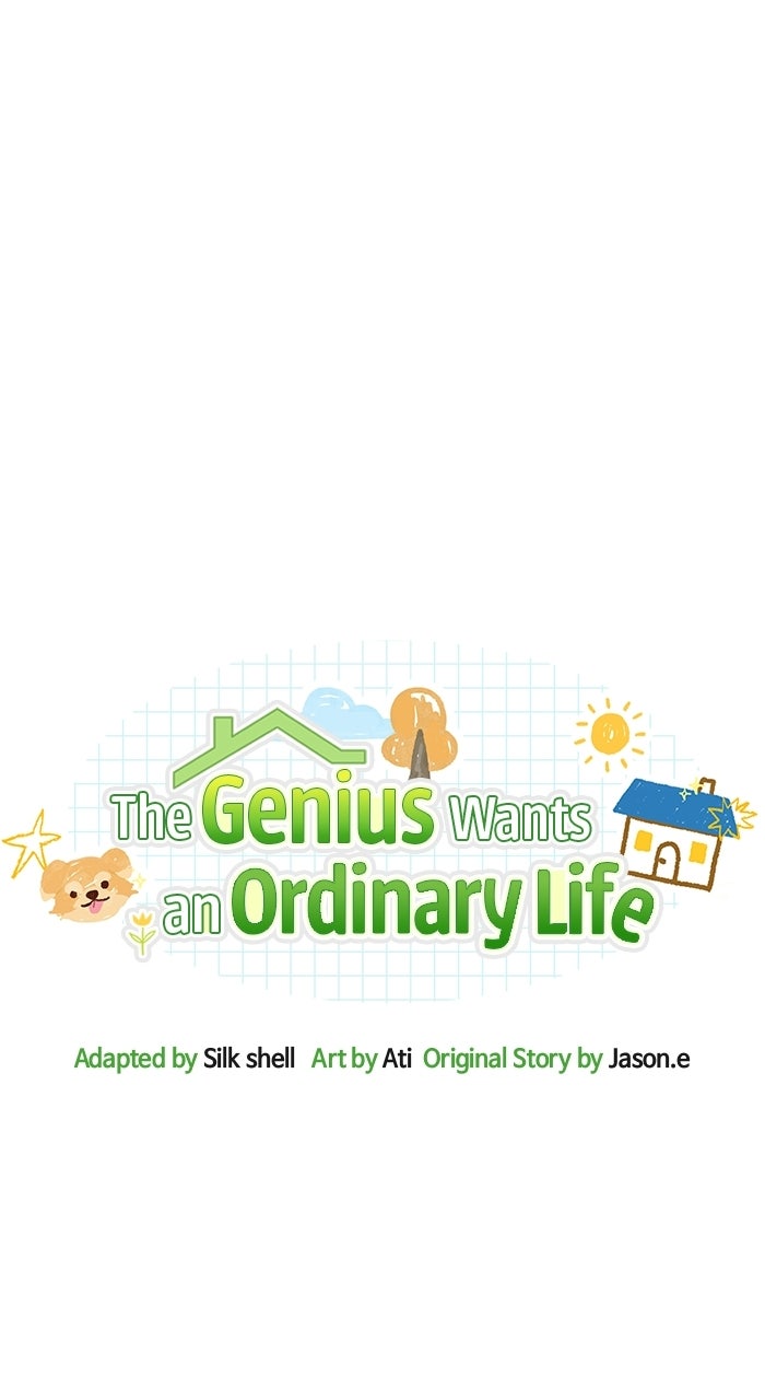 The GeniusWants an Ordinary Life Episode 46 page 47 - 