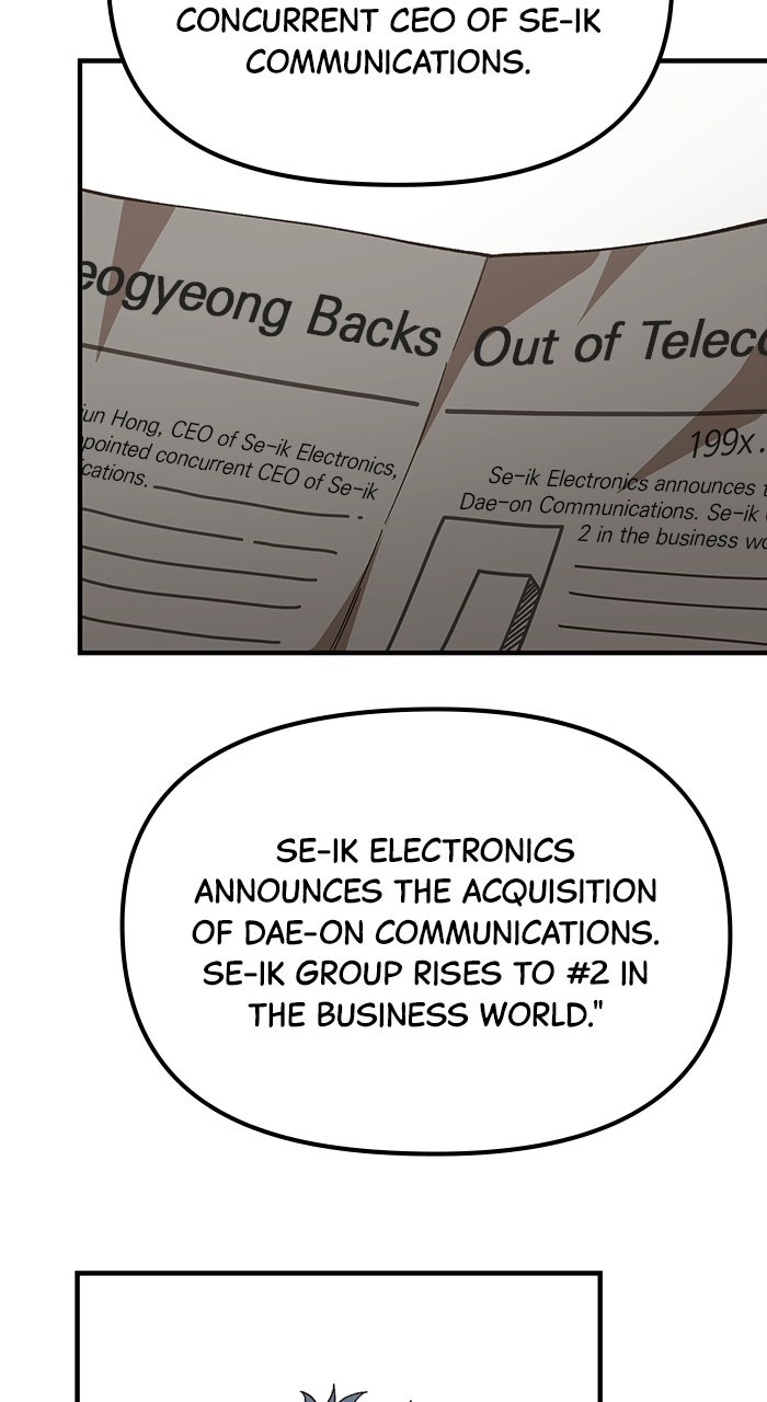 The GeniusWants an Ordinary Life Episode 46 page 50 - 
