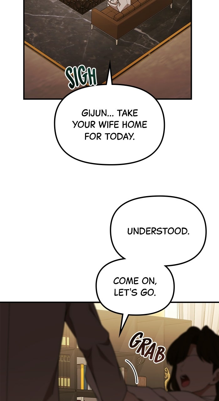 The GeniusWants an Ordinary Life Episode 46 page 6 - 
