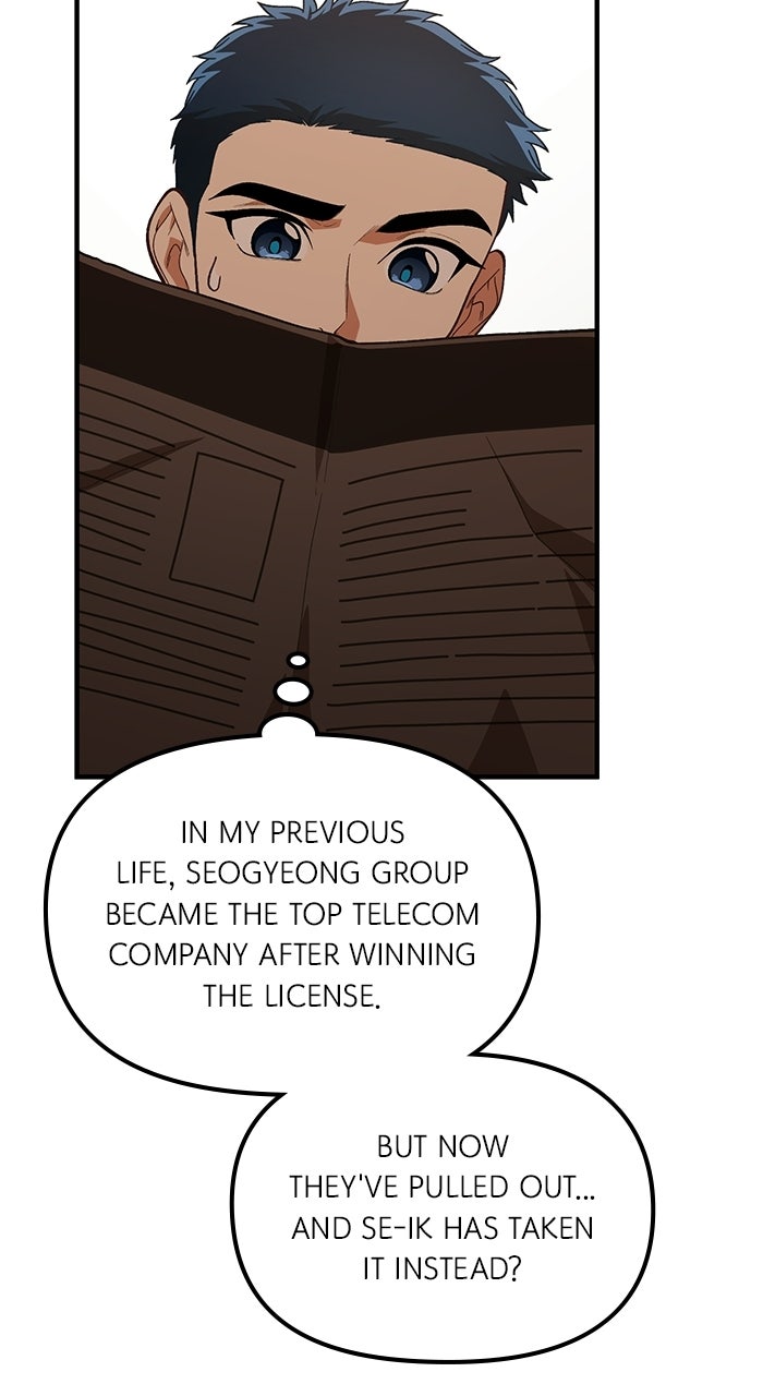 The GeniusWants an Ordinary Life Episode 46 page 51 - 