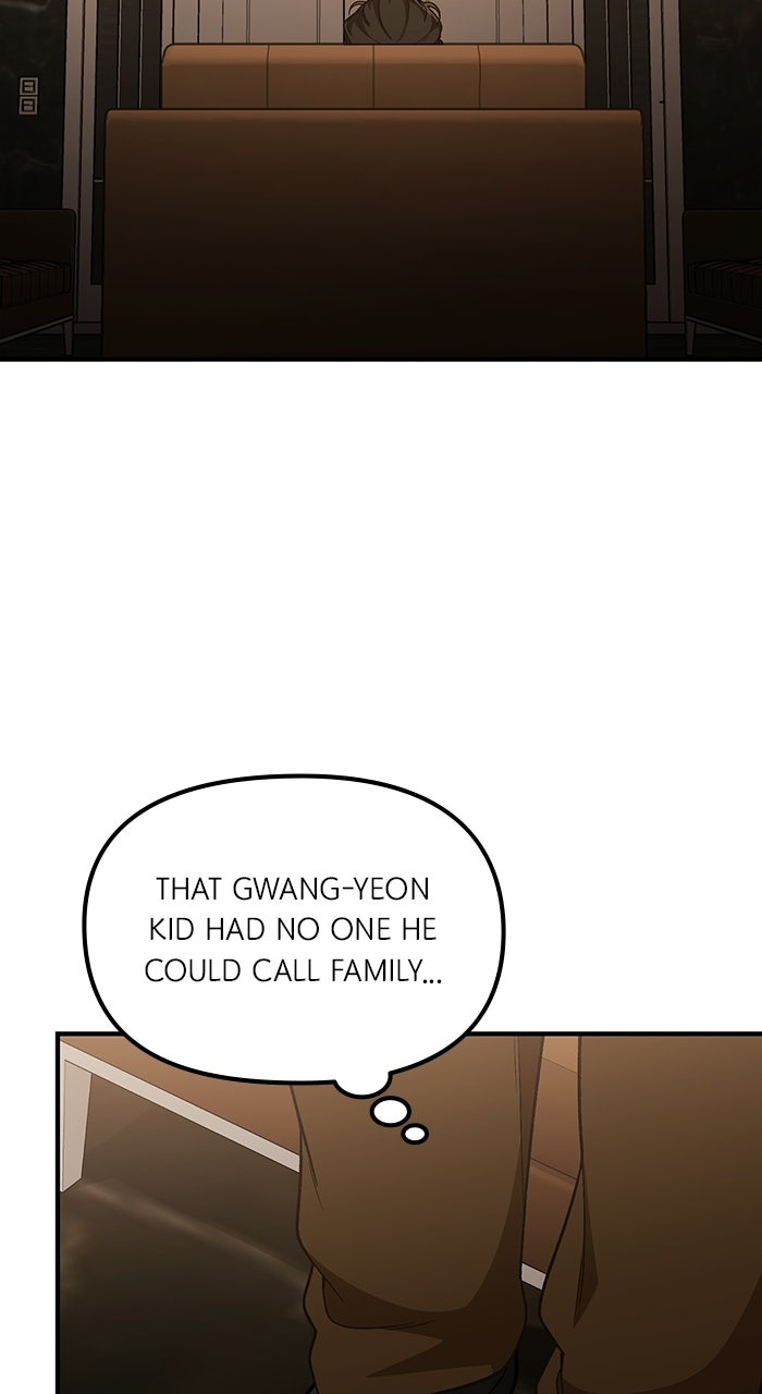 The GeniusWants an Ordinary Life Episode 46 page 9 - 