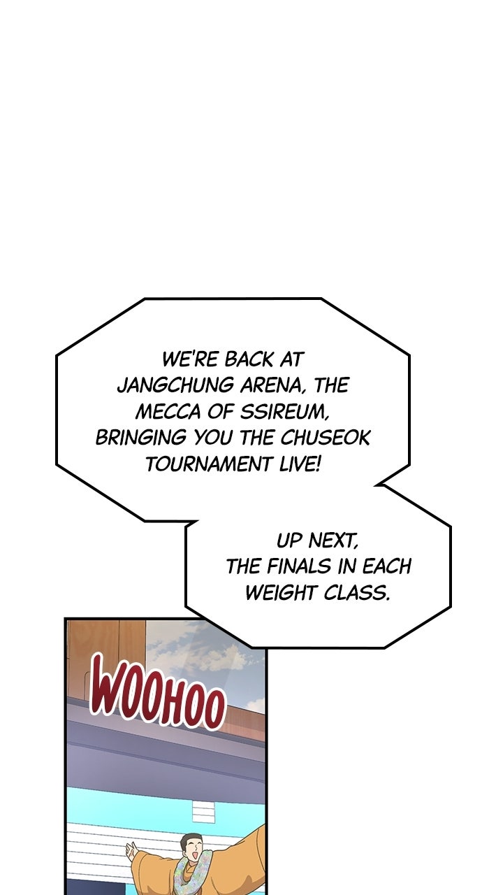 The GeniusWants an Ordinary Life Episode 47 page 33 - 