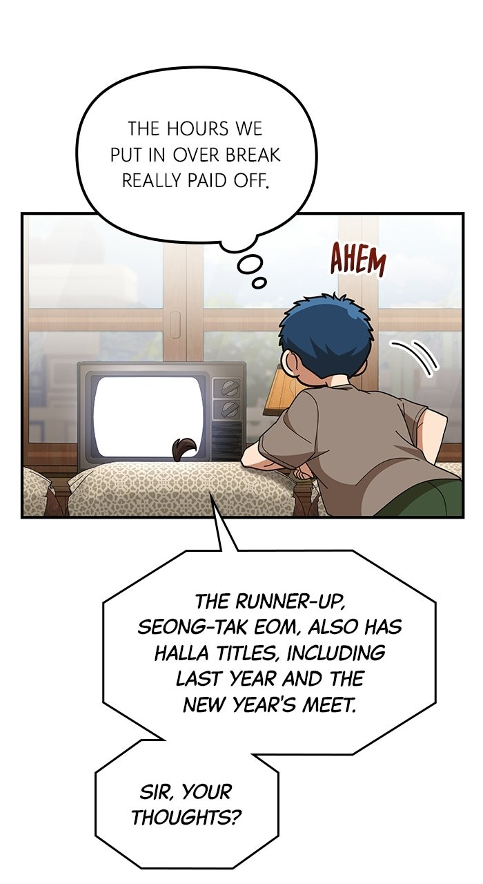 The GeniusWants an Ordinary Life Episode 47 page 51 - 