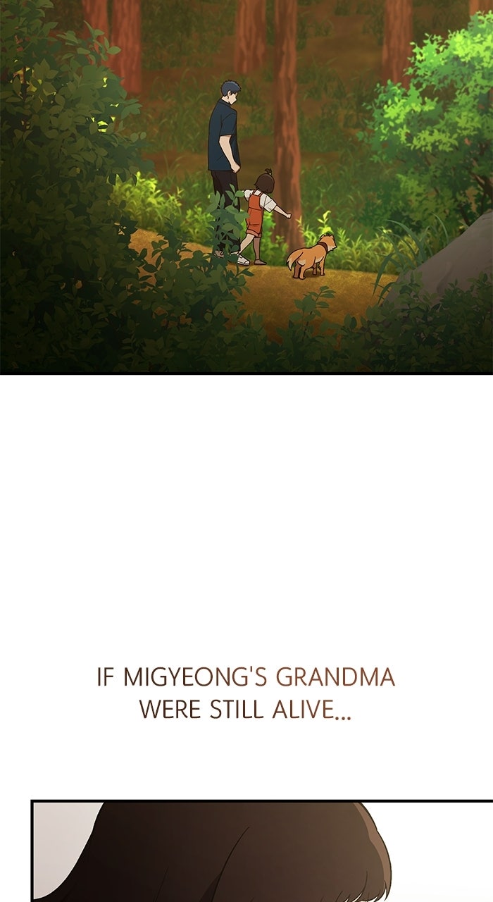 The GeniusWants an Ordinary Life Episode 47 page 65 - 