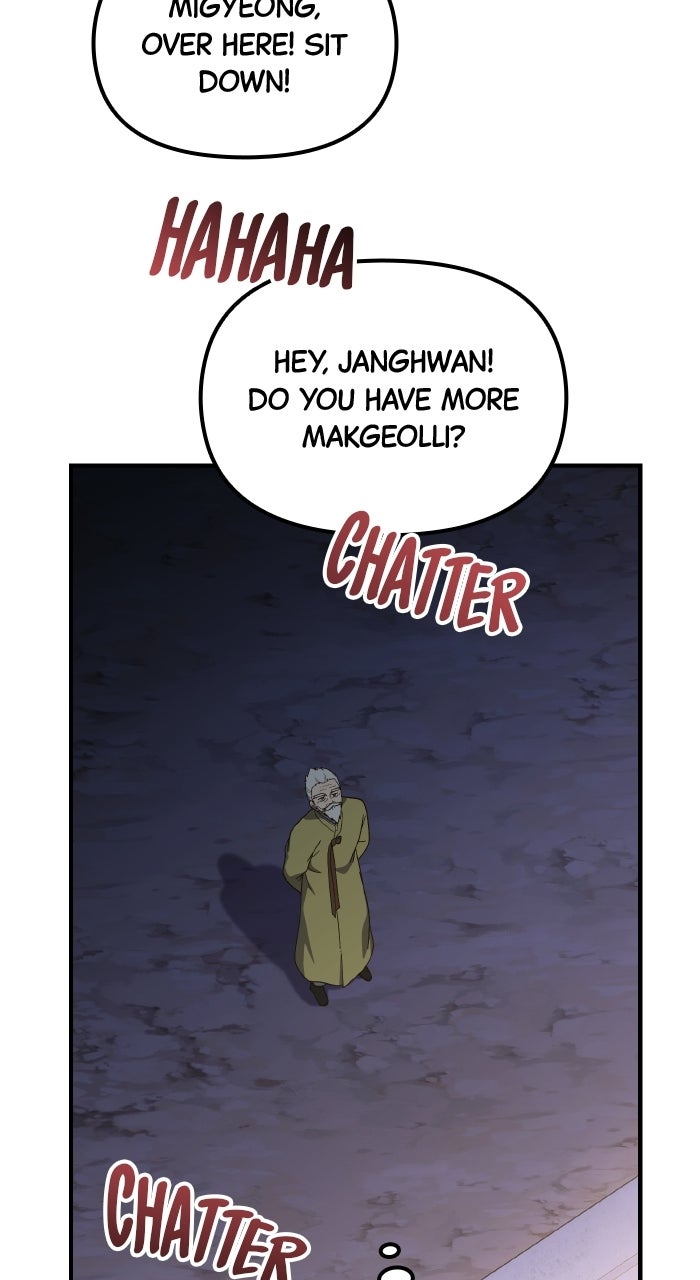The GeniusWants an Ordinary Life Episode 49 page 26 - 