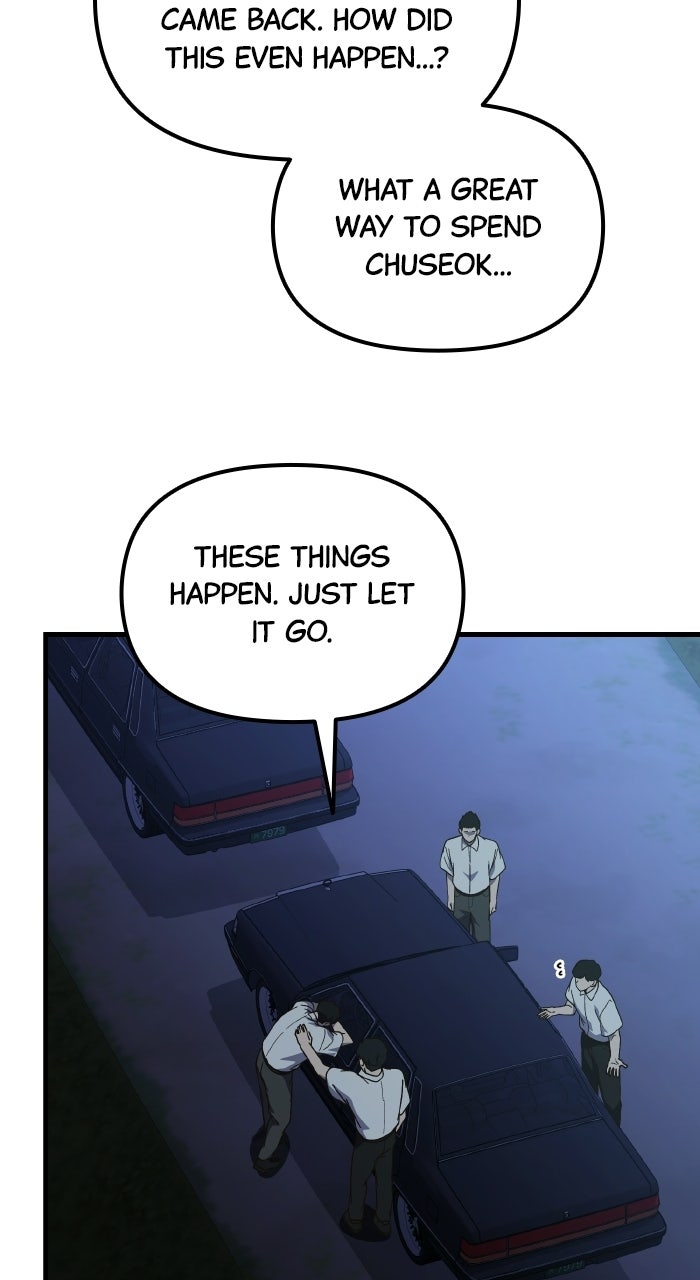 The GeniusWants an Ordinary Life Episode 49 page 36 - 