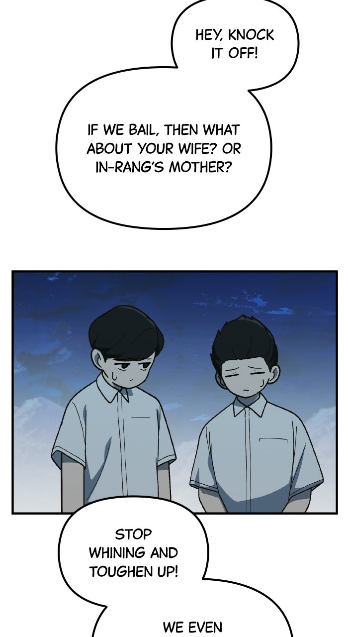 The GeniusWants an Ordinary Life Episode 49 page 40 - 