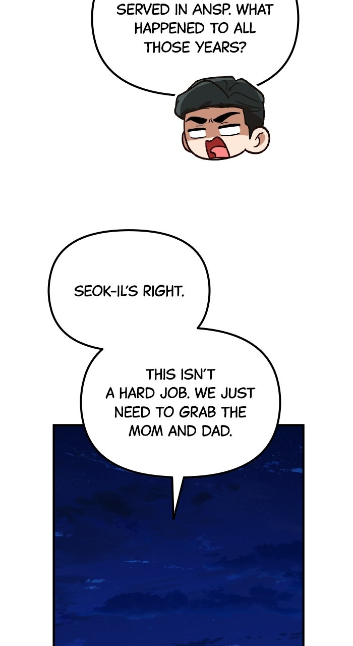 The GeniusWants an Ordinary Life Episode 49 page 41 - 
