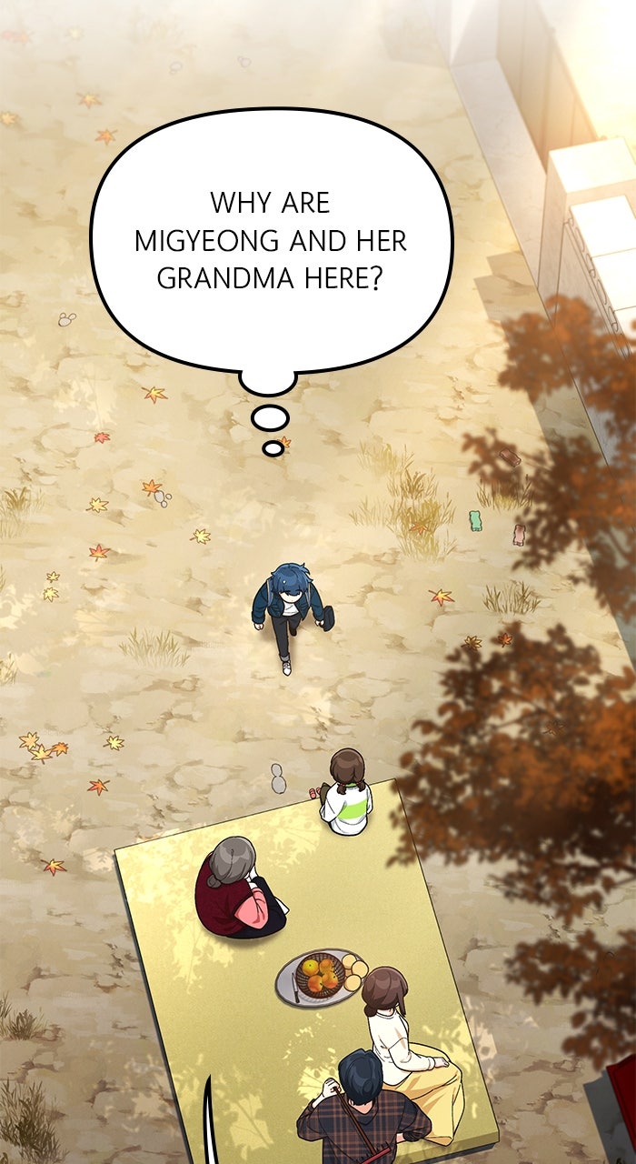 The GeniusWants an Ordinary Life Episode 5 page 17 - 