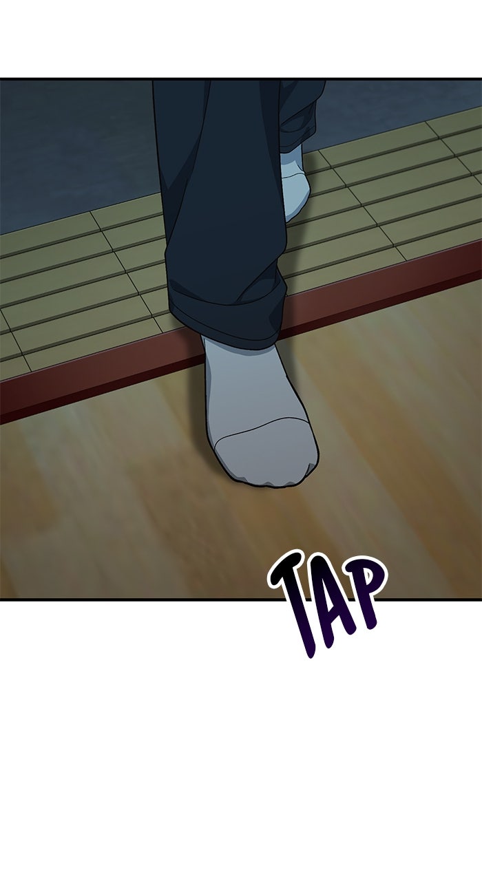 The GeniusWants an Ordinary Life Episode 5 page 90 - 