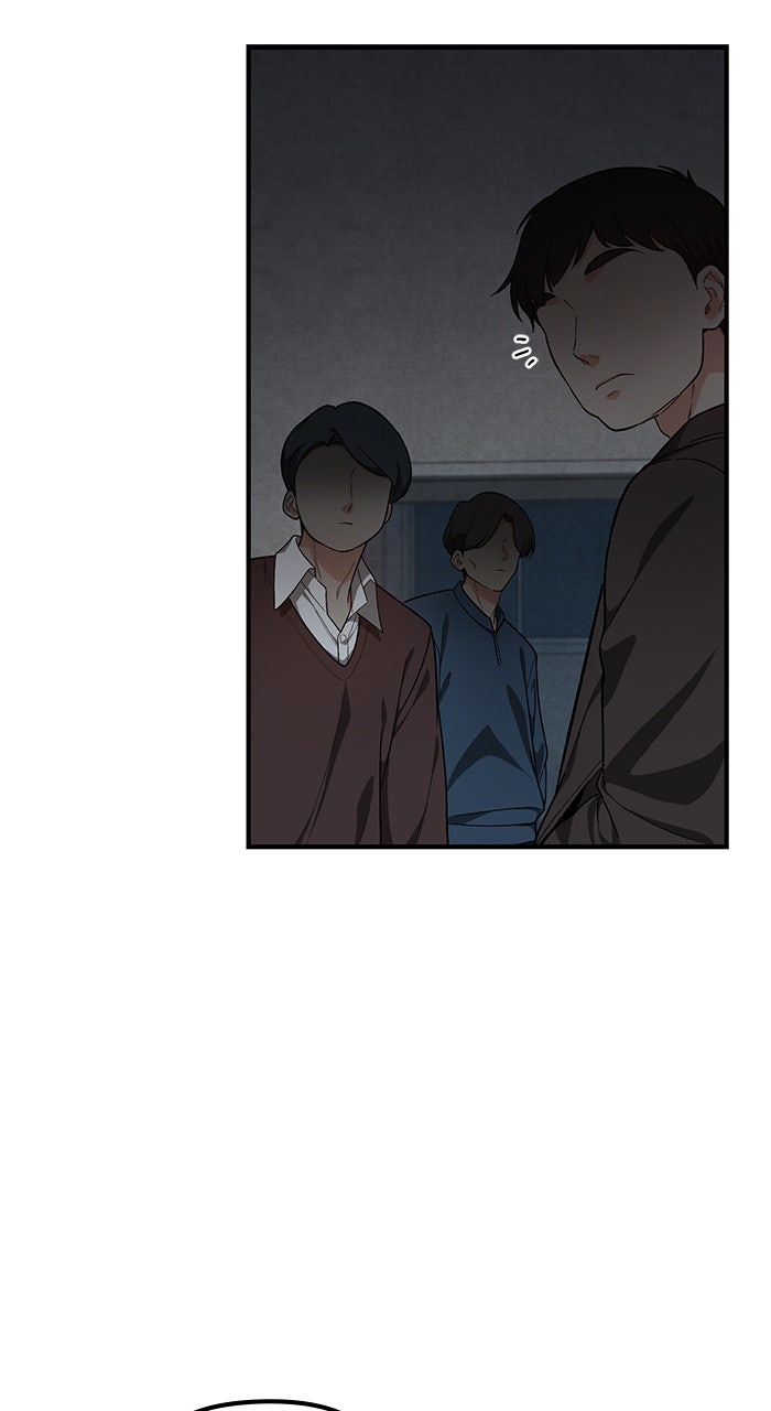The GeniusWants an Ordinary Life Episode 5 page 91 - 