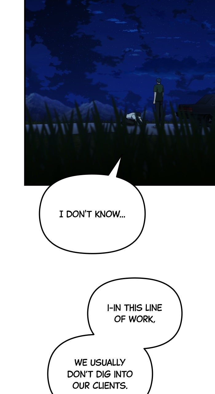 The GeniusWants an Ordinary Life Episode 50 page 12 - 