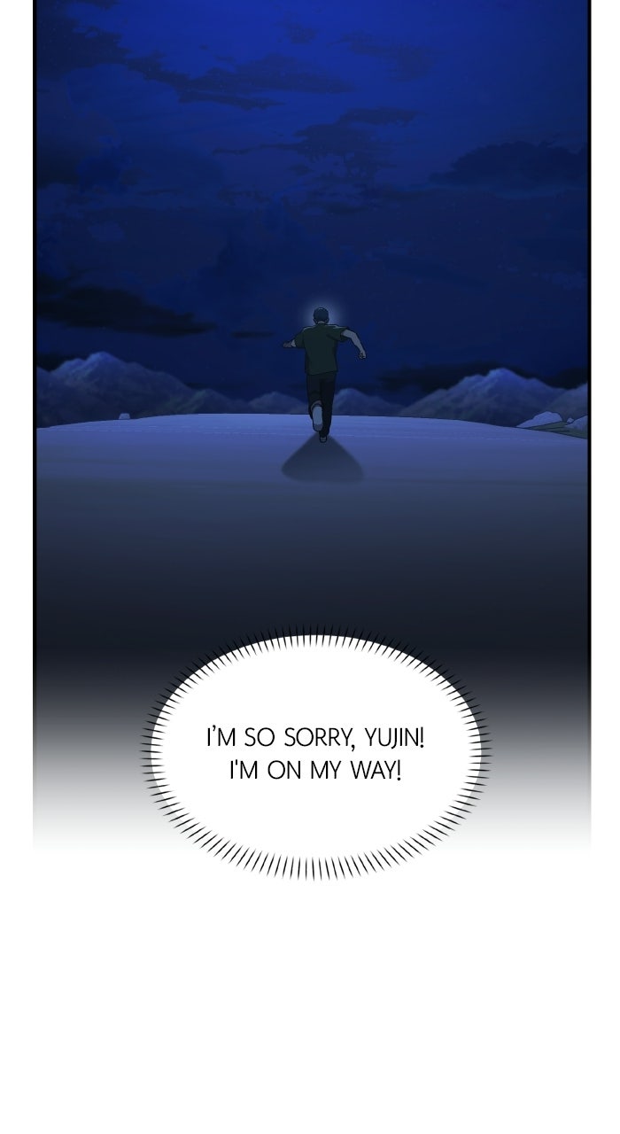 The GeniusWants an Ordinary Life Episode 50 page 75 - 