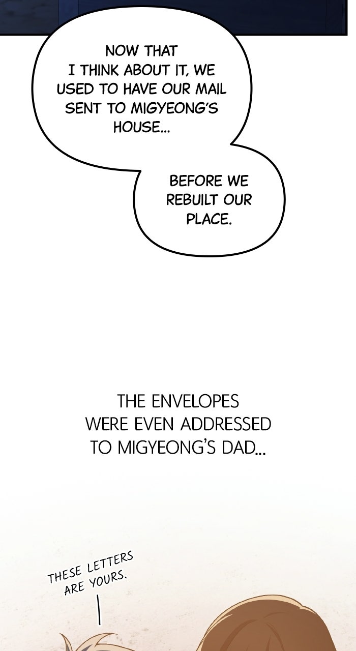 The GeniusWants an Ordinary Life Episode 51 page 12 - 