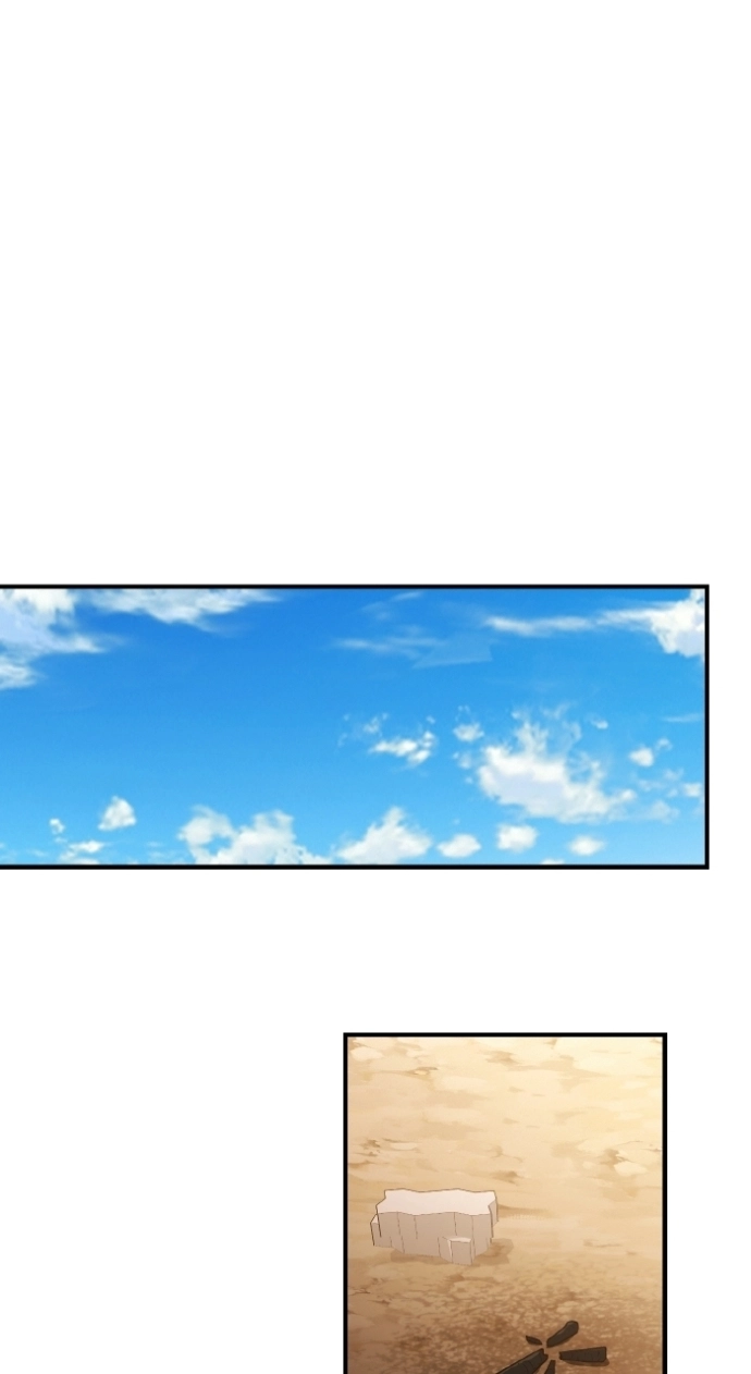 The GeniusWants an Ordinary Life Chapter 52 page 2 - 