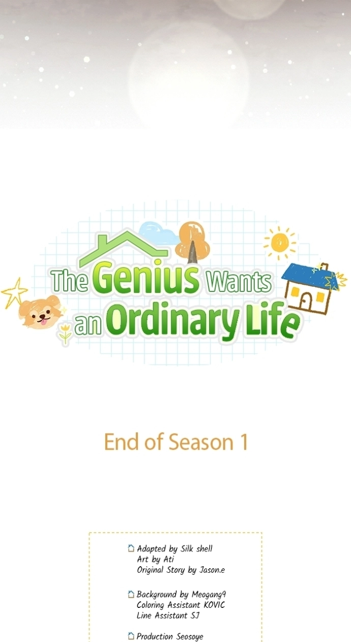 The GeniusWants an Ordinary Life Chapter 52 page 82 - 