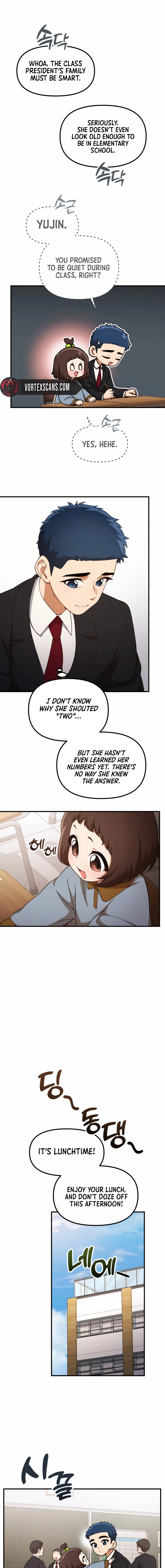 The GeniusWants an Ordinary Life Chapter 53 page 7 - 