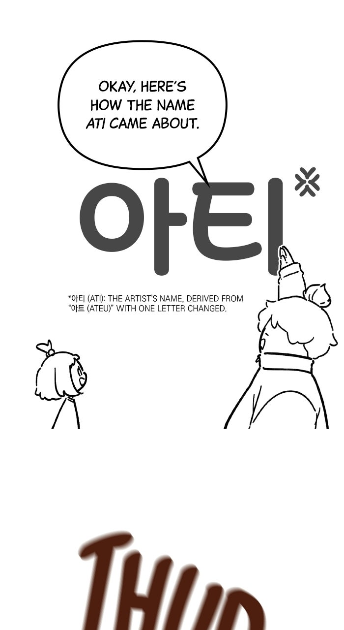 The GeniusWants an Ordinary Life Special Episode 2 - Art page 23 - 