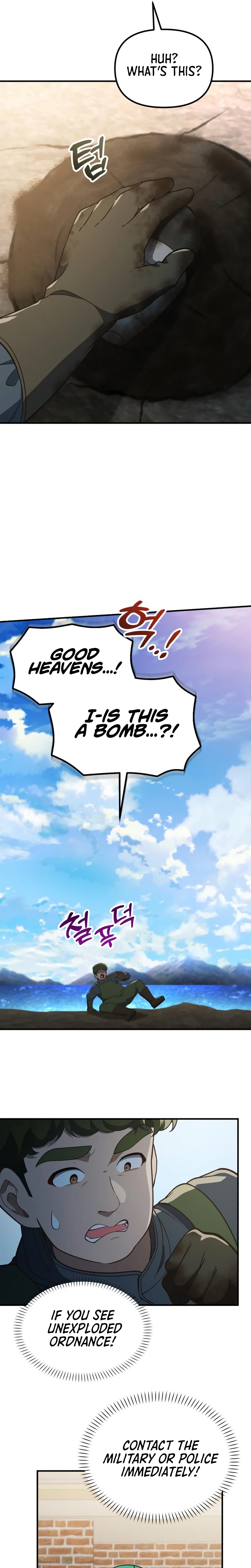 The GeniusWants an Ordinary Life Chapter 55 page 25 - 