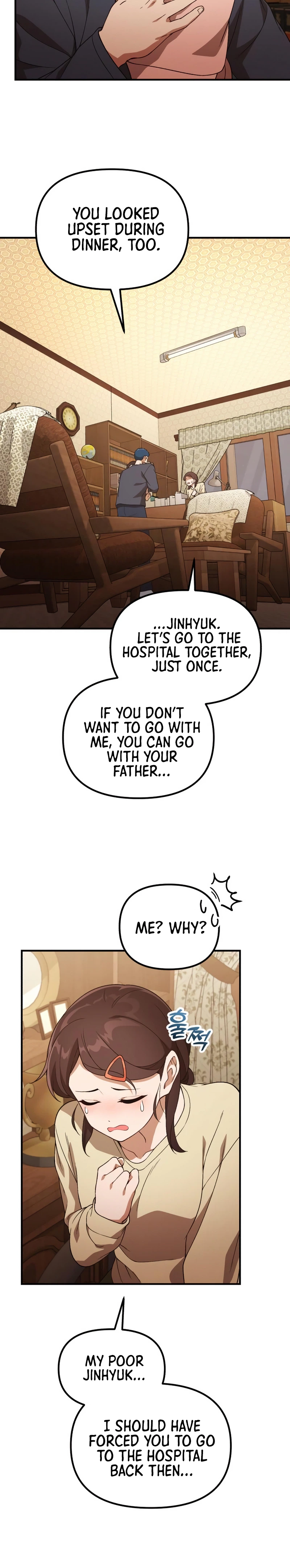 The GeniusWants an Ordinary Life Chapter 55 page 6 - 