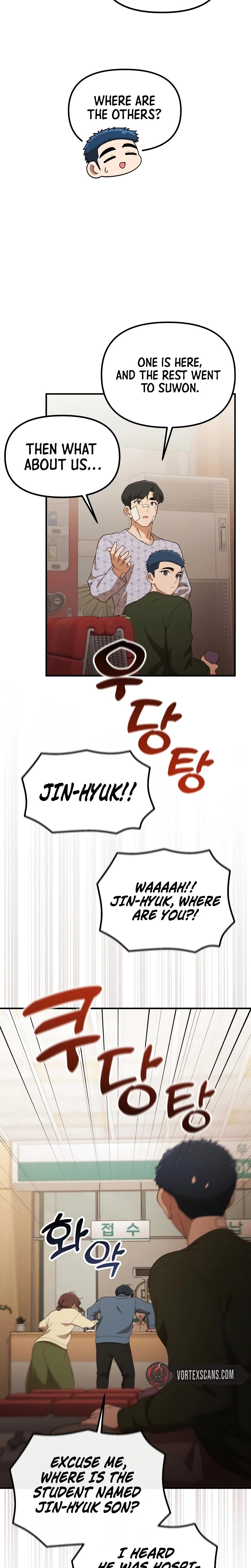 The GeniusWants an Ordinary Life Chapter 57 page 2 - 