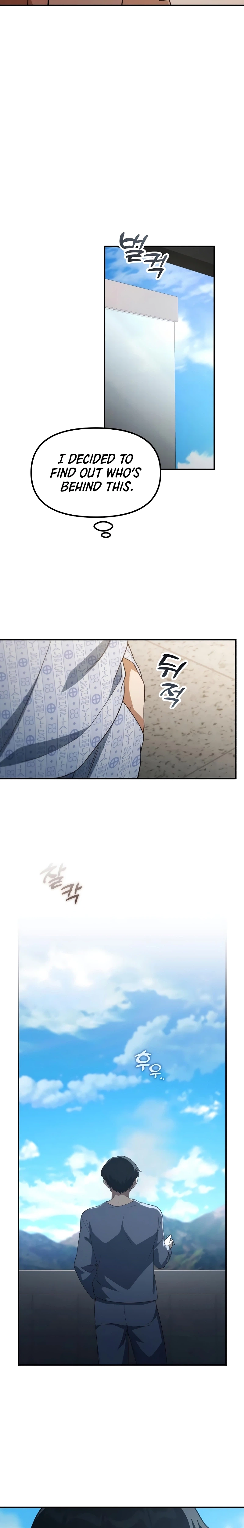 The GeniusWants an Ordinary Life Chapter 57 page 5 - 