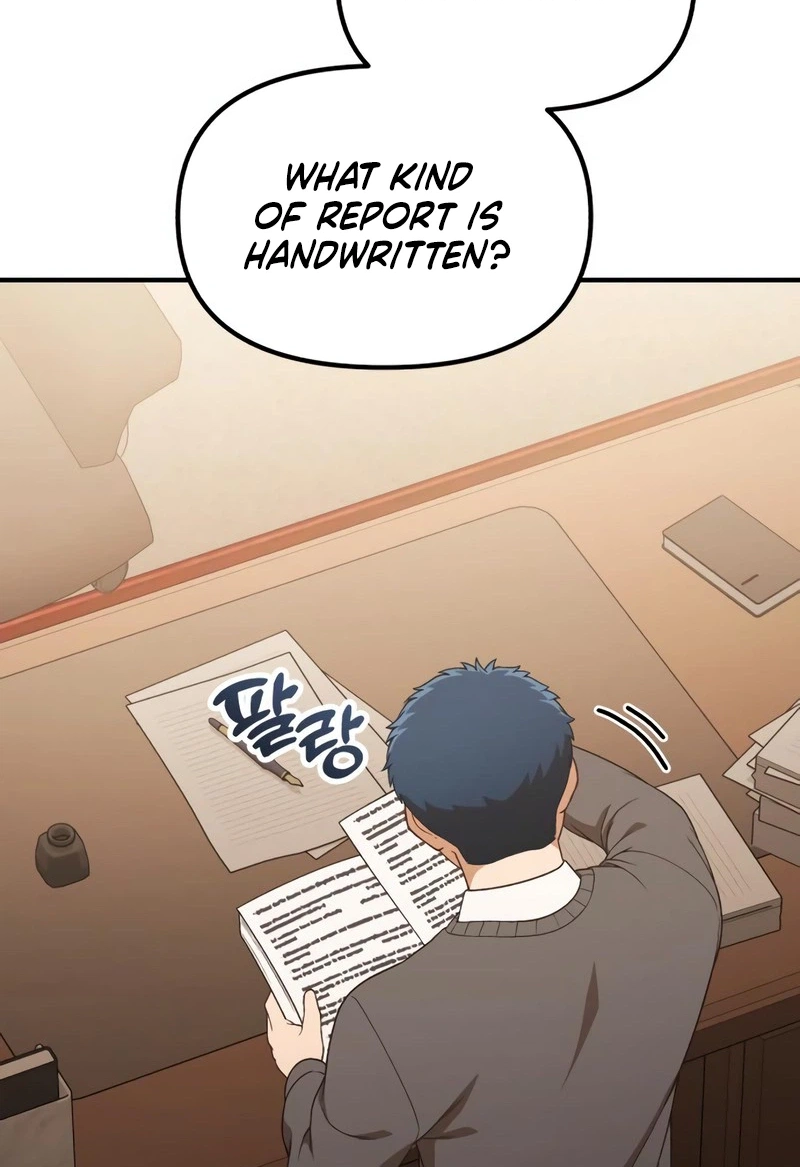 The GeniusWants an Ordinary Life Chapter 58 page 83 - 