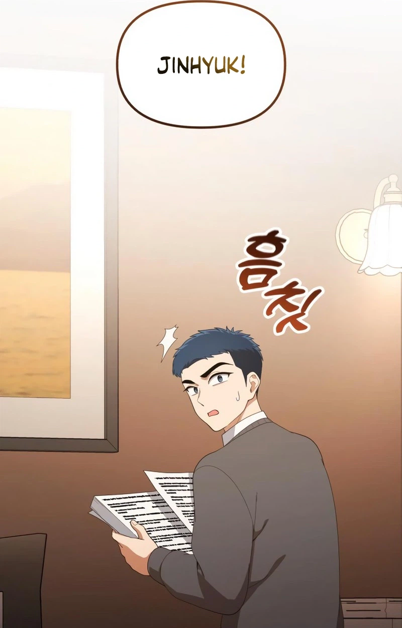 The GeniusWants an Ordinary Life Chapter 58 page 86 - 
