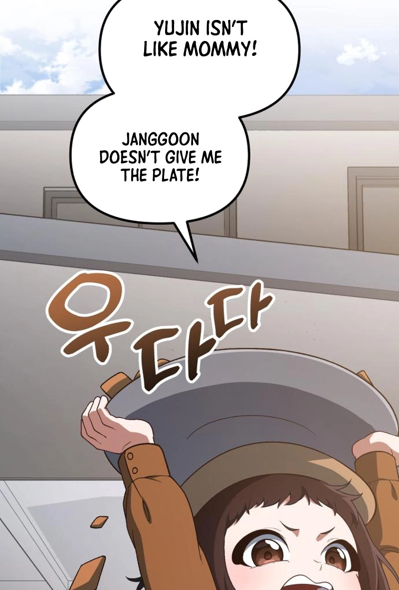 The GeniusWants an Ordinary Life Chapter 59 page 18 - 