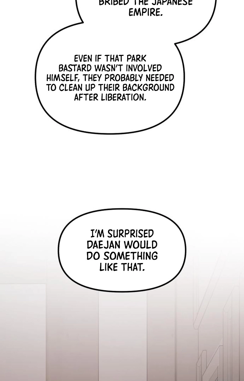 The GeniusWants an Ordinary Life Chapter 59 page 41 - 