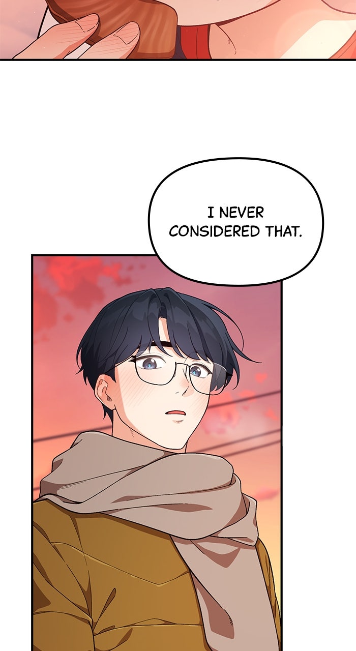 The GeniusWants an Ordinary Life Episode 6 page 17 - 