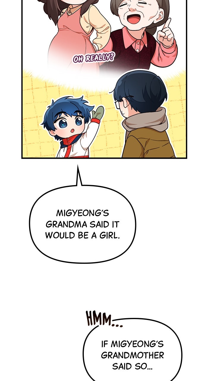 The GeniusWants an Ordinary Life Episode 6 page 21 - 
