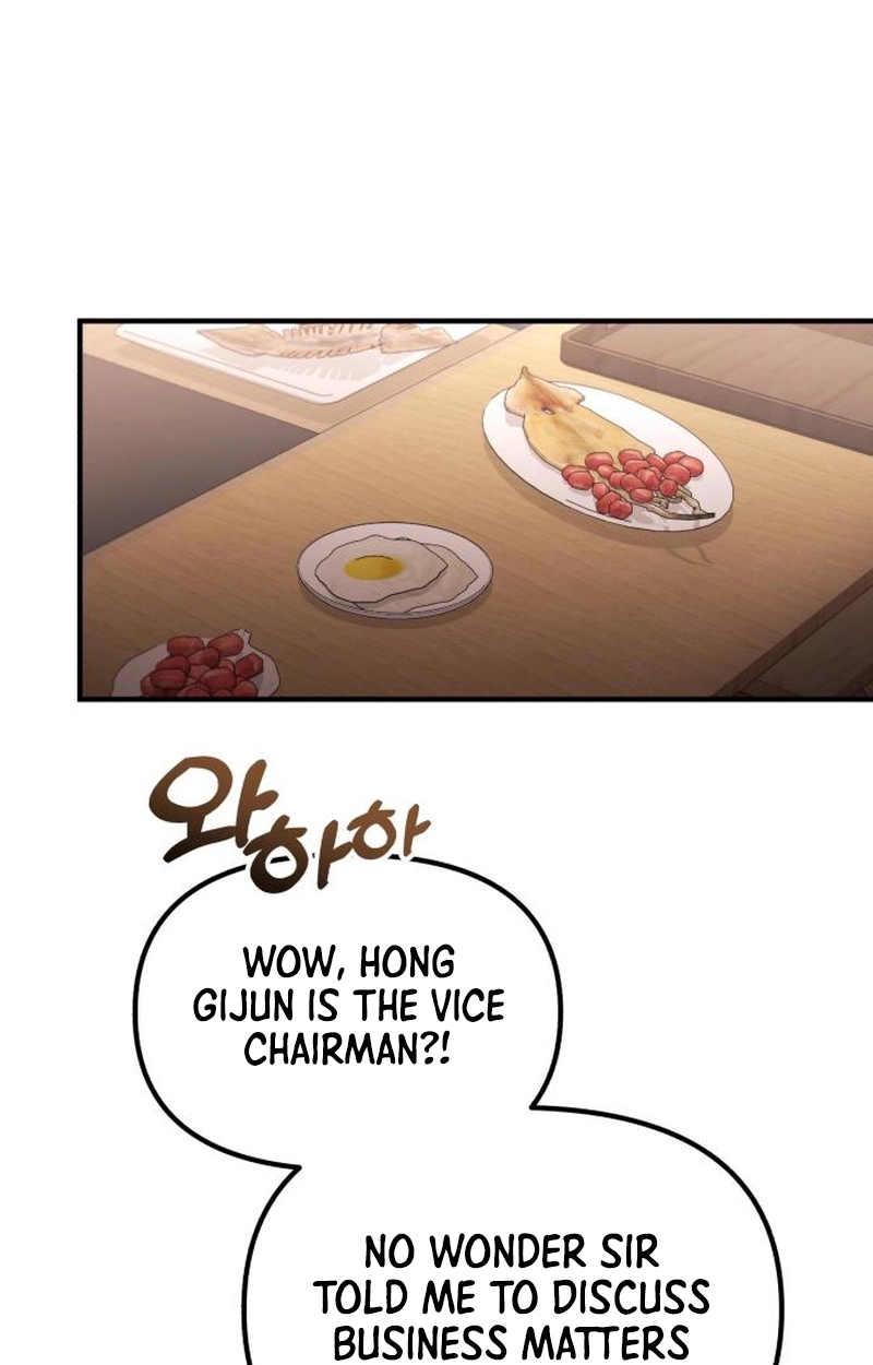 The GeniusWants an Ordinary Life Chapter 60 page 2 - 