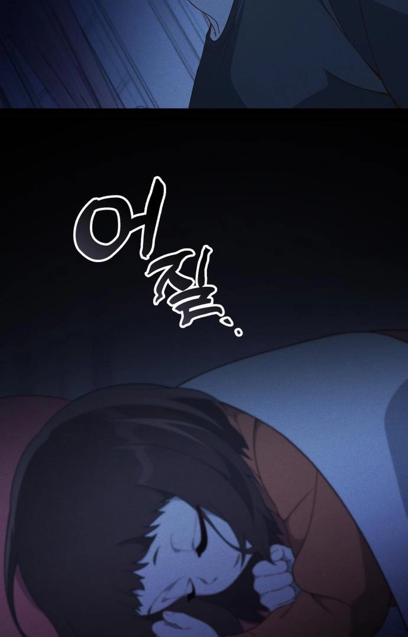 The GeniusWants an Ordinary Life Chapter 60 page 35 - 