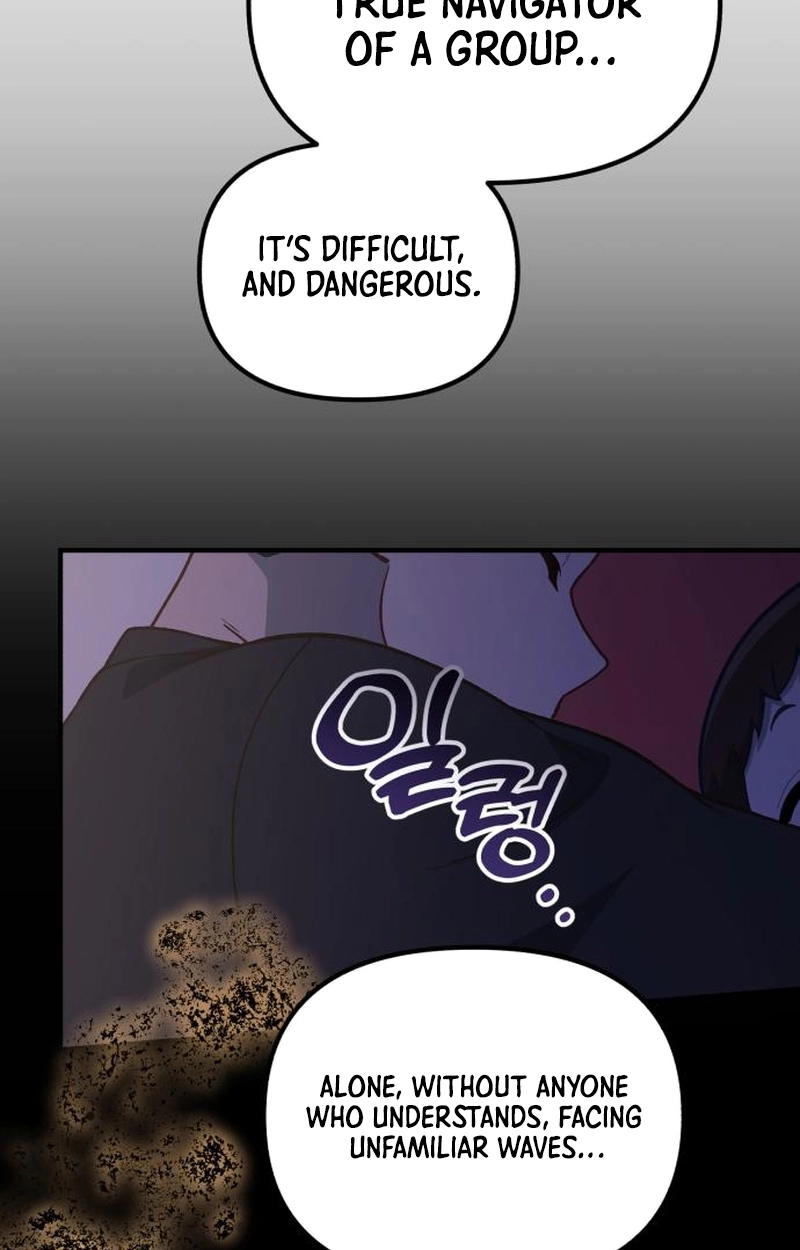 The GeniusWants an Ordinary Life Chapter 60 page 89 - 