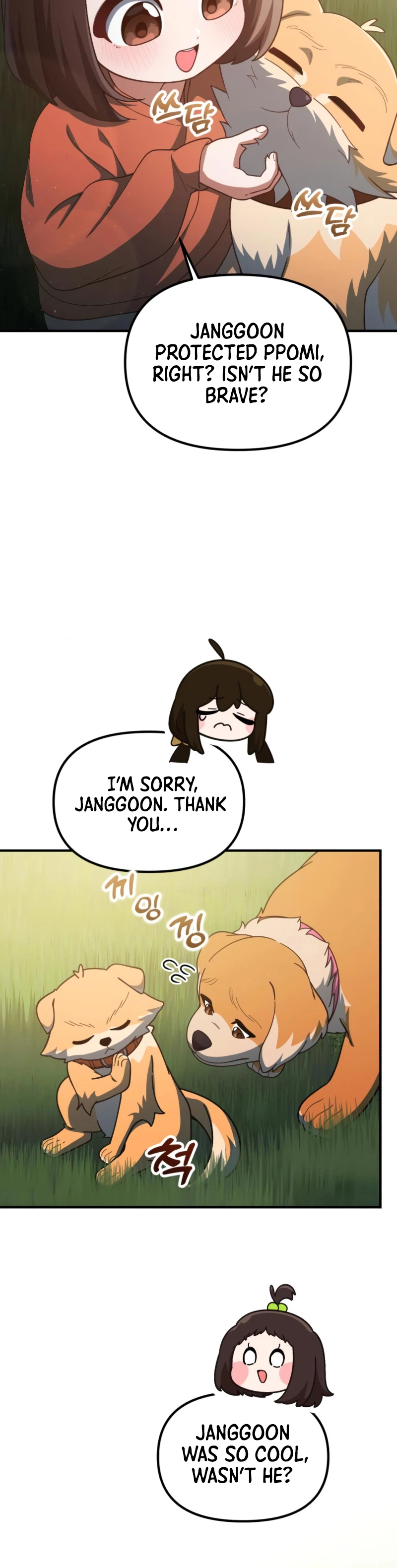 The GeniusWants an Ordinary Life Chapter 62 page 21 - 