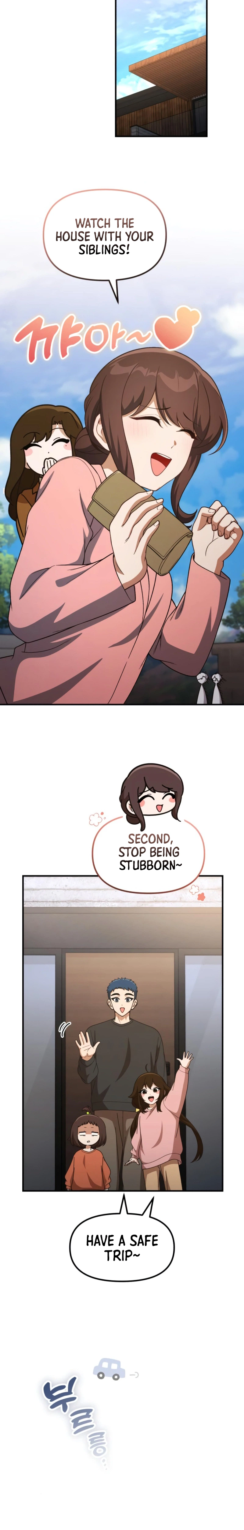 The GeniusWants an Ordinary Life Chapter 62 page 9 - 