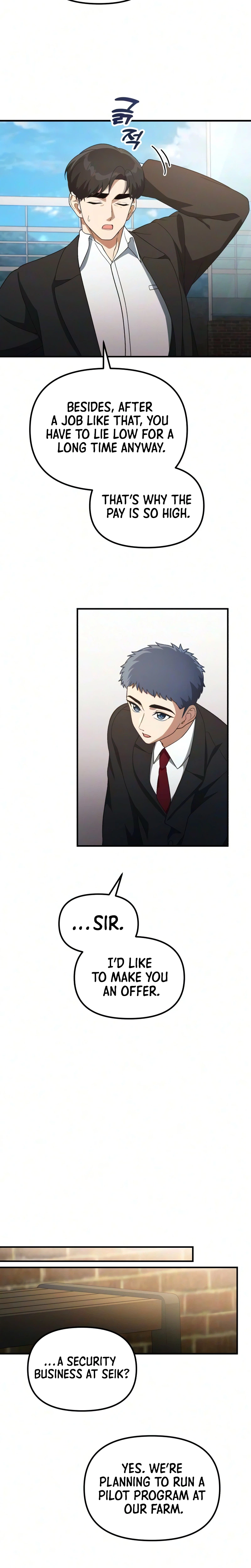The GeniusWants an Ordinary Life Chapter 63 page 14 - 