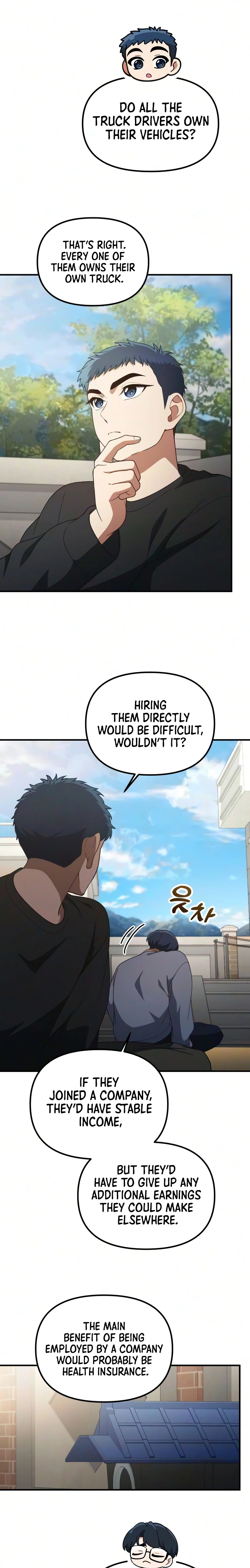 The GeniusWants an Ordinary Life Chapter 63 page 5 - 