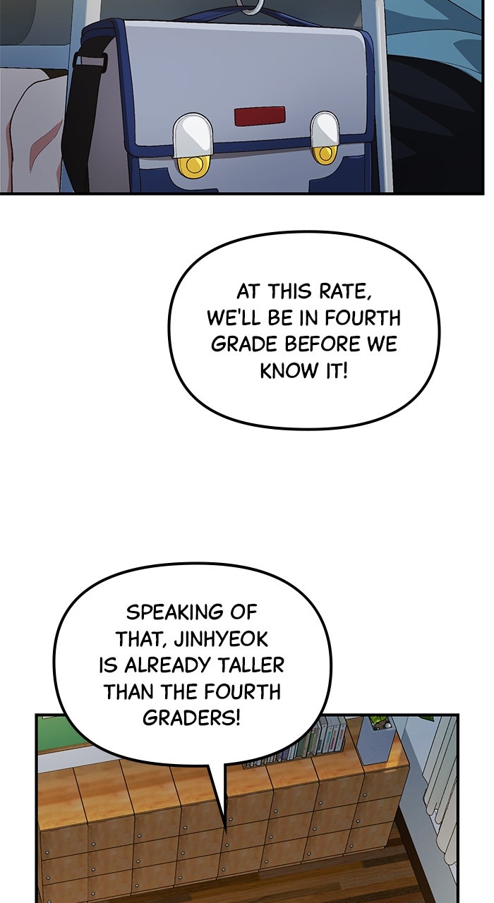 The GeniusWants an Ordinary Life Episode 7 page 2 - 