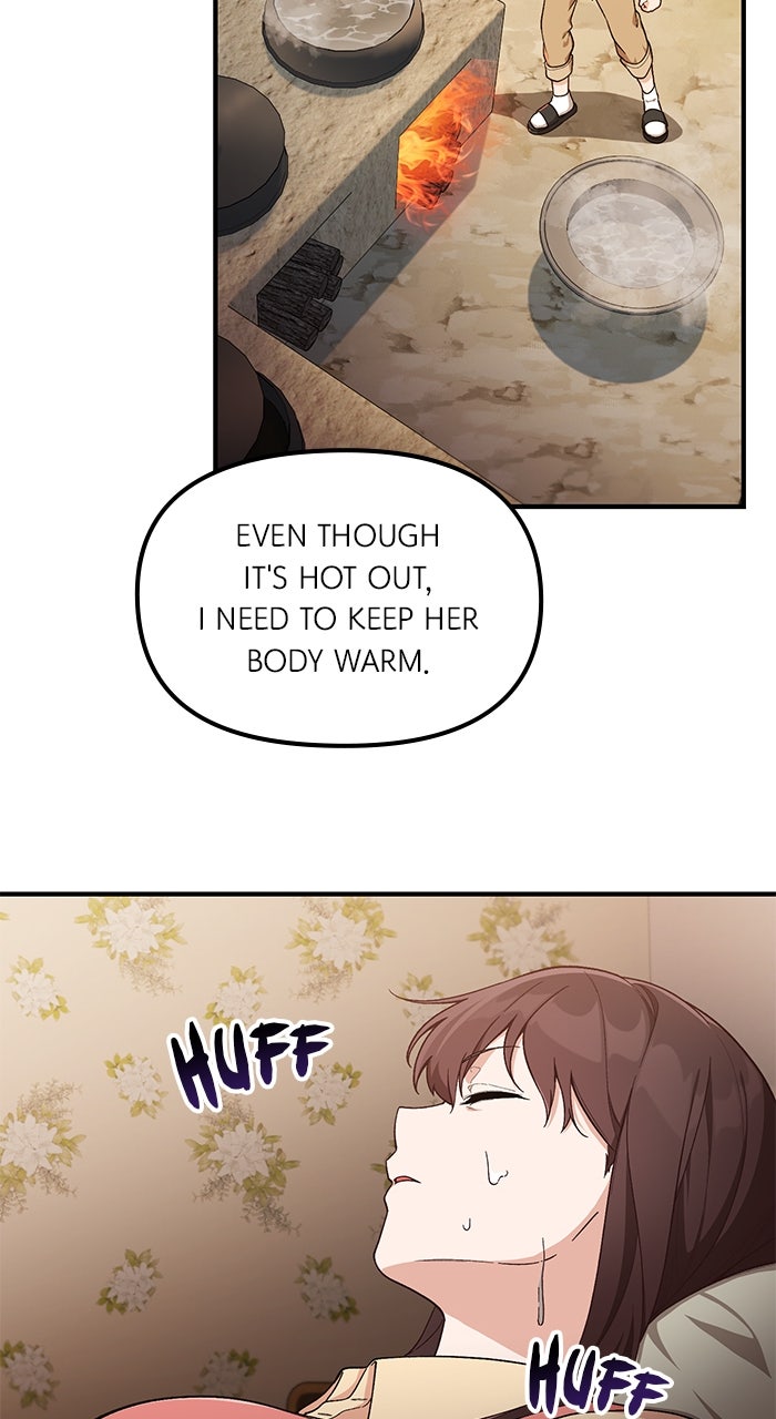 The GeniusWants an Ordinary Life Episode 7 page 34 - 