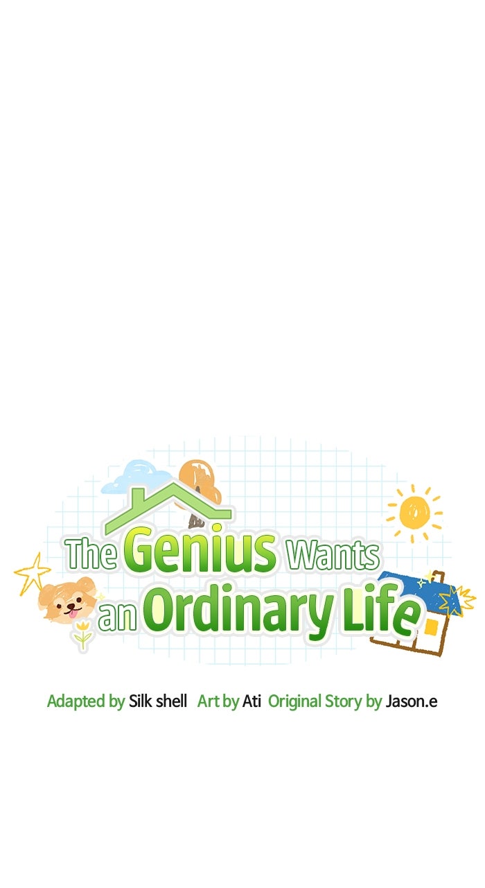 The GeniusWants an Ordinary Life Episode 8 page 21 - 