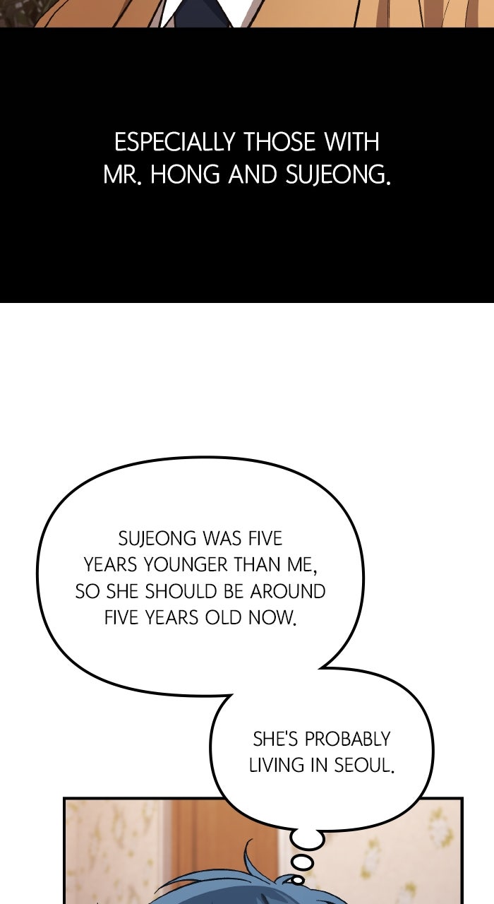 The GeniusWants an Ordinary Life Episode 8 page 43 - 