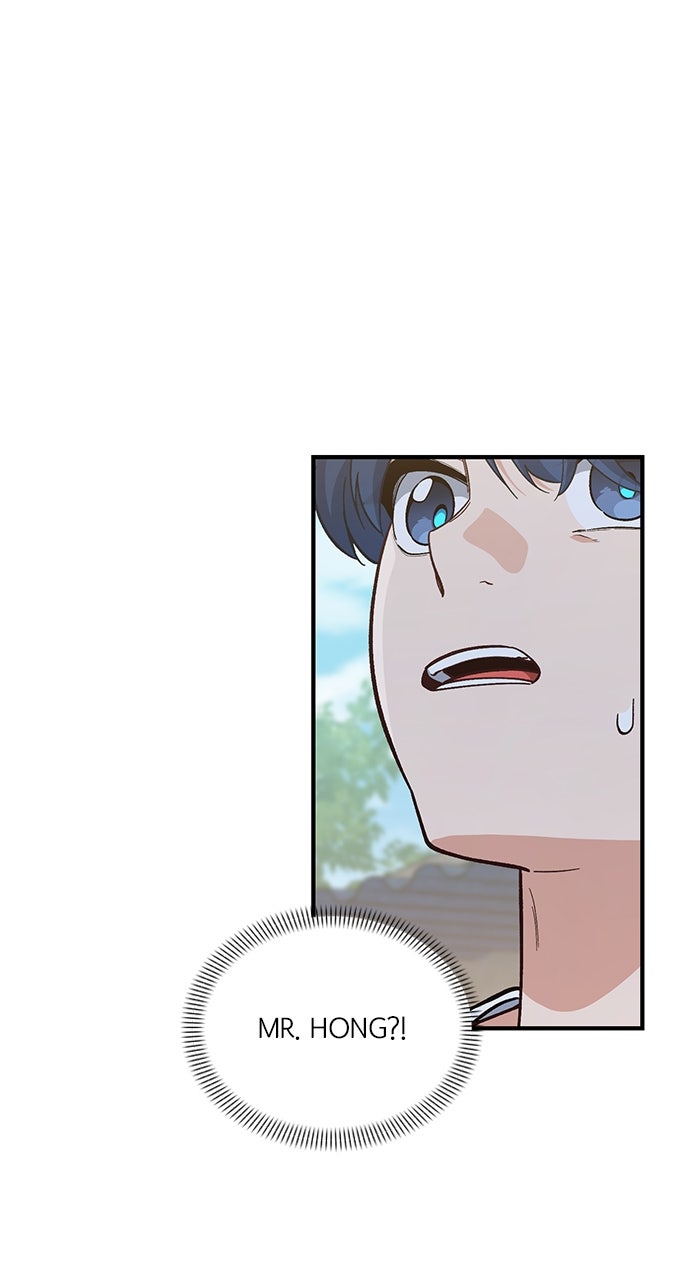 The GeniusWants an Ordinary Life Episode 9 page 1 - 