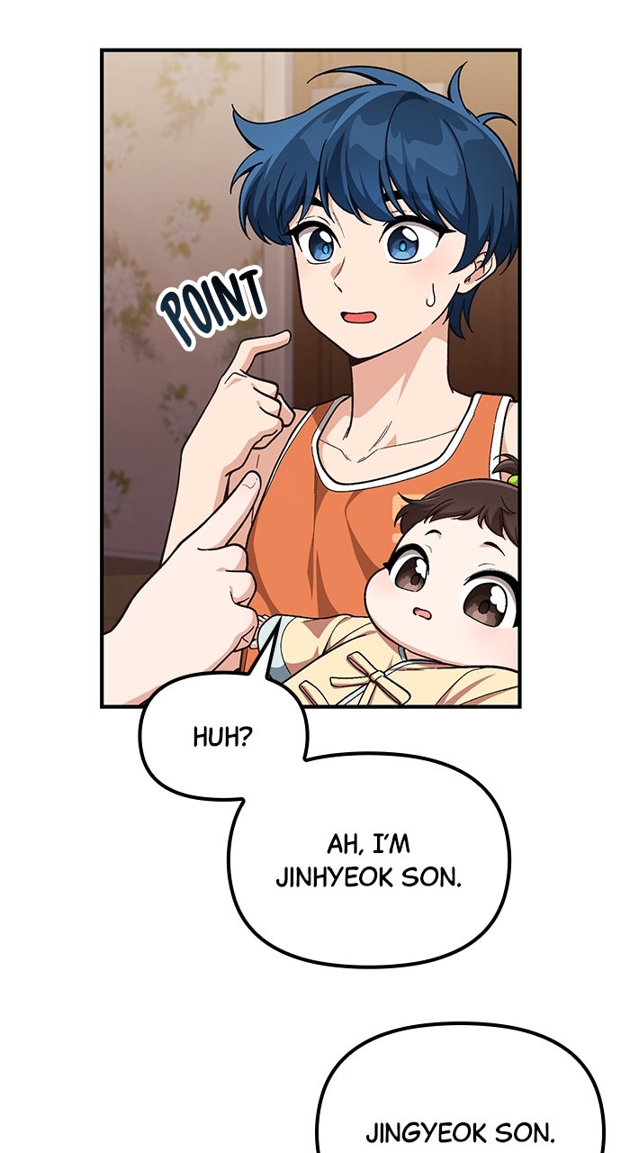 The GeniusWants an Ordinary Life Episode 9 page 34 - 