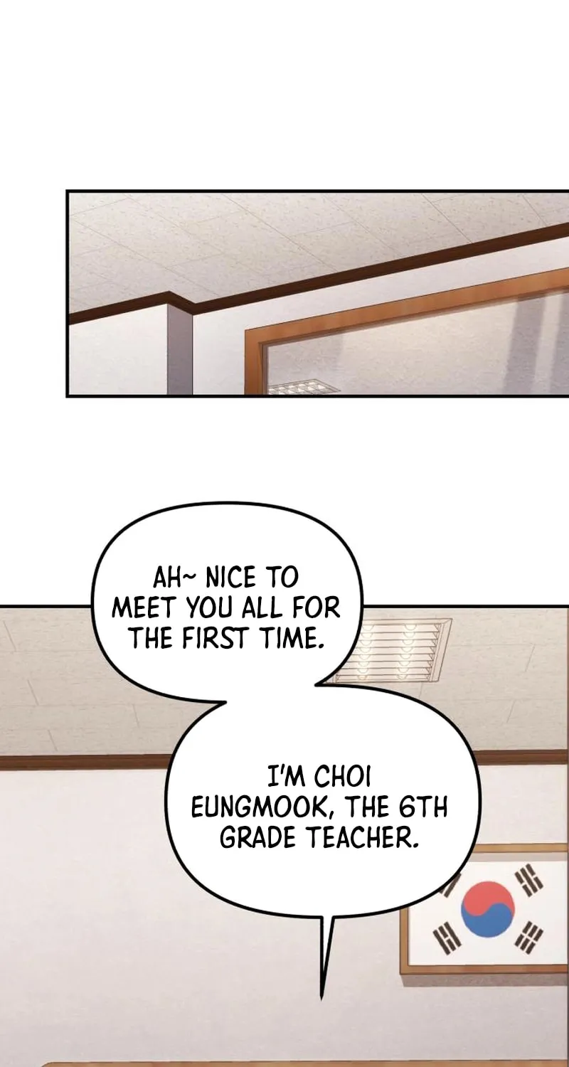 The Genius Wants to Be Ordinary! Chapter 16 page 1 - 